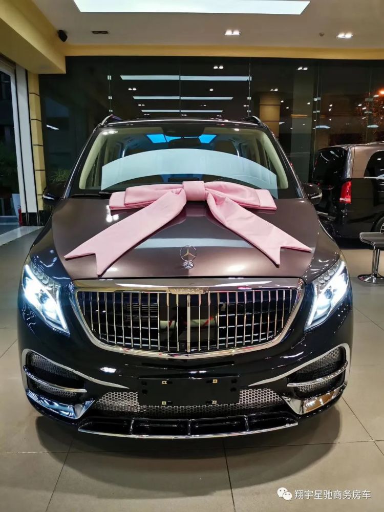 高格局高品位物以稀为贵奔驰商务车迈巴赫vs700l