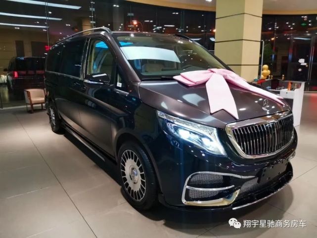 奔驰商务车迈巴赫vs700l