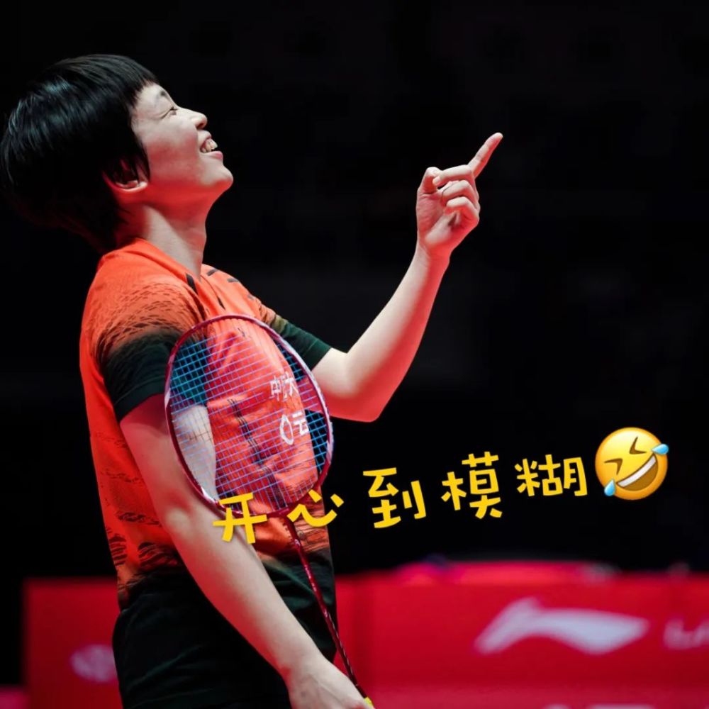 陈清晨:带着坚定的信念,不断超越极限_腾讯新闻