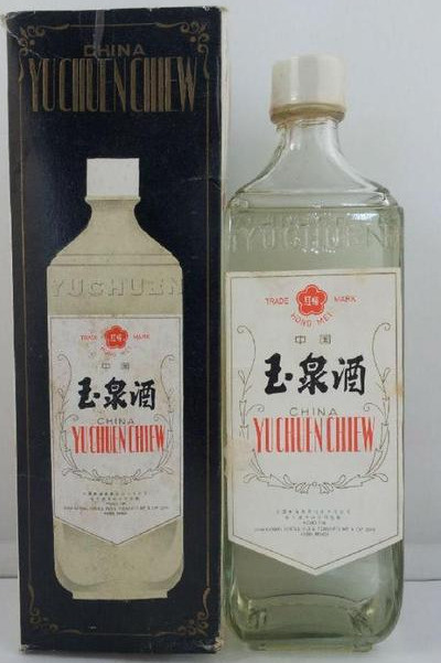 型闻香浓中带酱,且有馥郁舒适的芳香,诸香协调;入口有绵甜感,柔和细腻