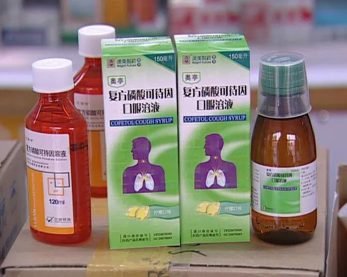 王某在高中时便沾染上了滥用"奥亭"止咳水的恶习,并最终导致精神障碍