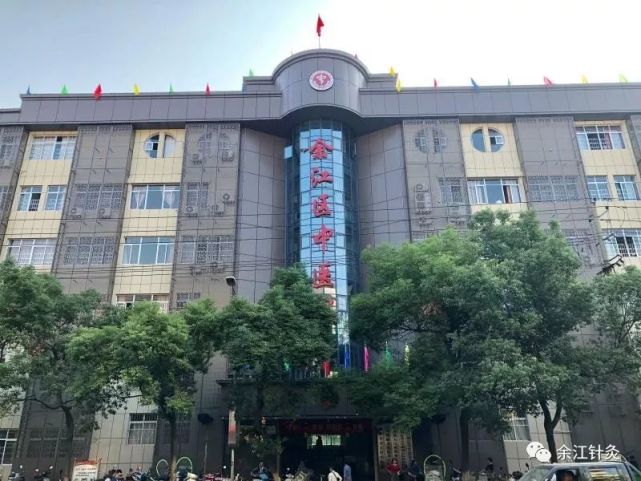 【余江中医院三九灸】2021年-2022年三九灸时间表新鲜出炉啦!