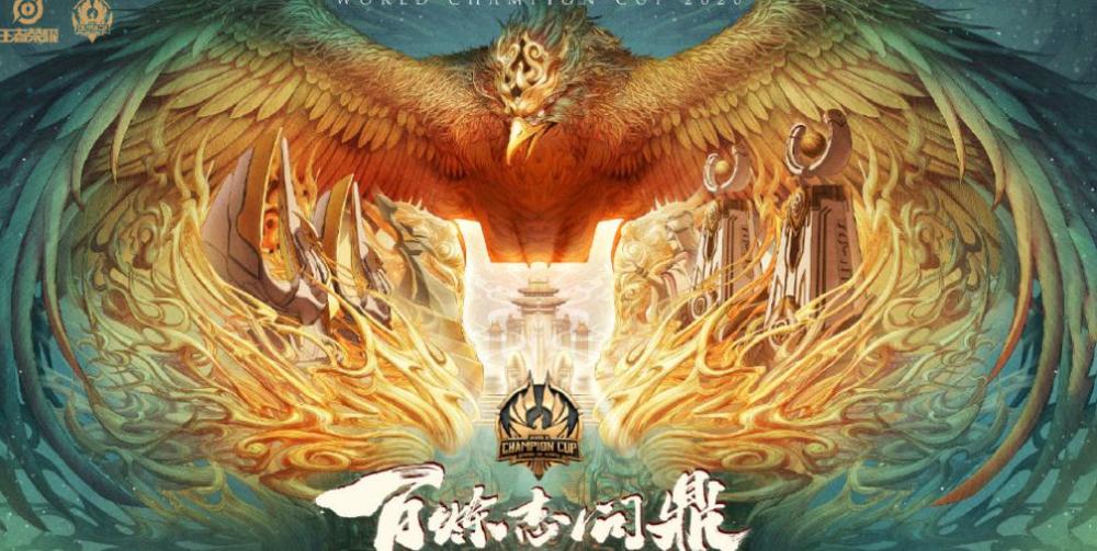 神秘战队：kpl神秘战队的面纱马上揭晓,TS与DYG谁是冠军？