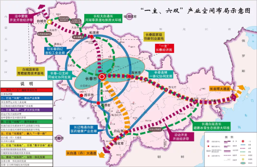 沈抚新区卫星地图图片