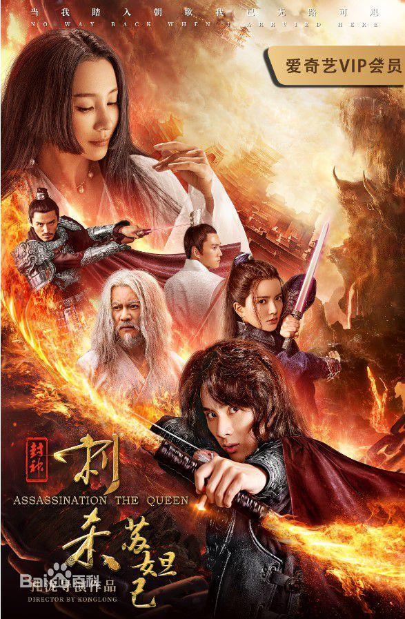 哪吒三千年后重生?封神电影扎堆,能不能换个ip拍?