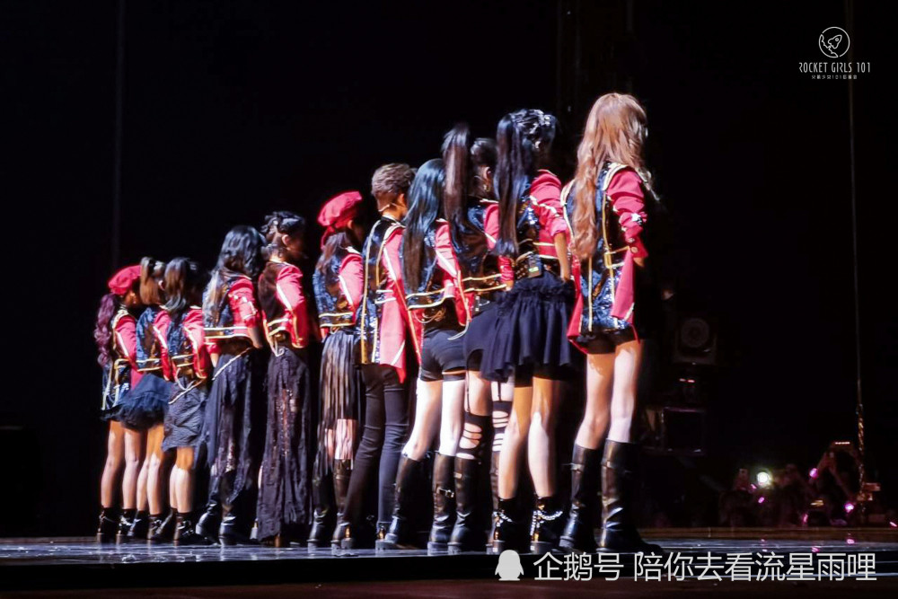 火箭少女101正式解散泪洒现场盘点生涯经历的八大巅峰时刻