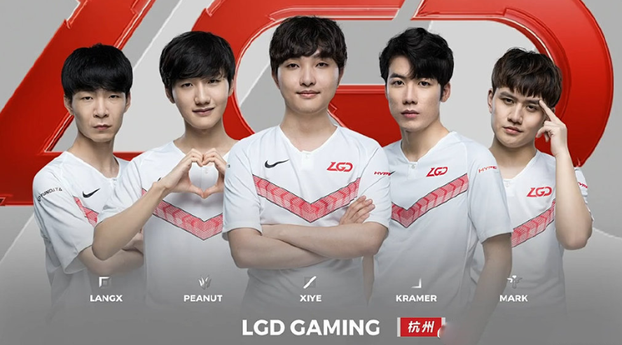 LPL夏季赛LGD上一次进季后赛是什么时候？小花生发文：四年后，LGD终于进了季后赛