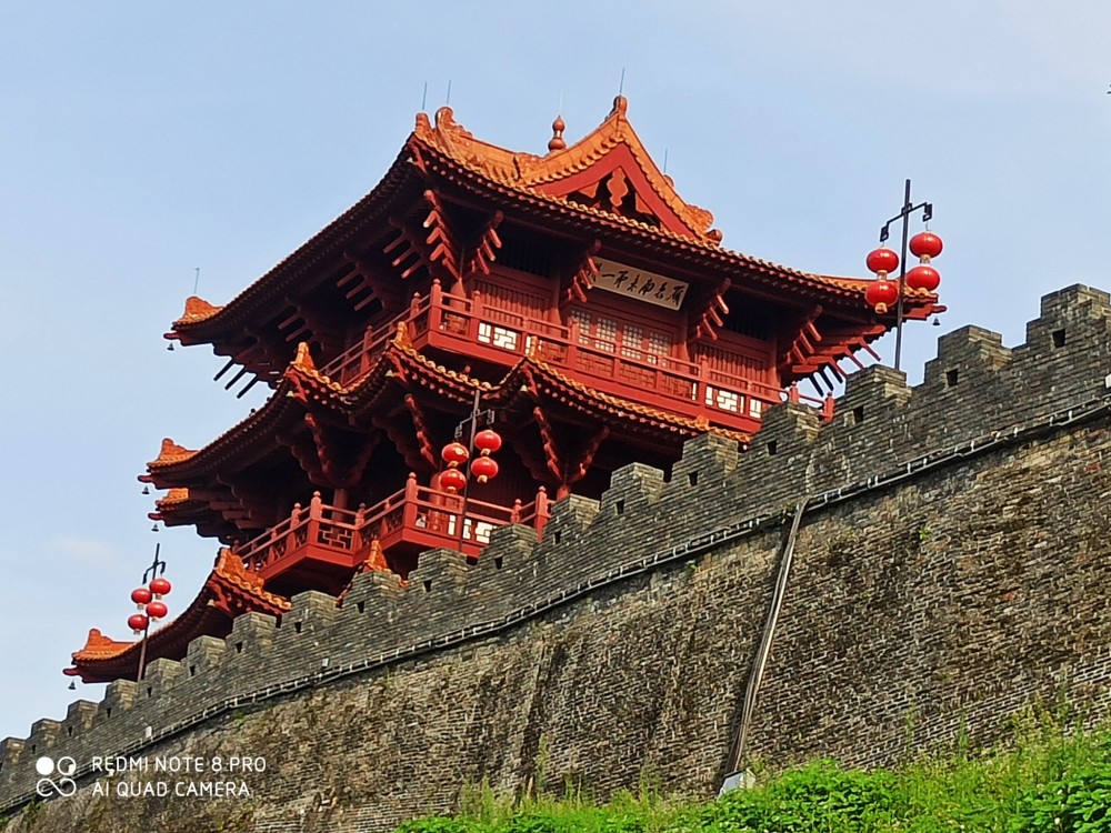 夏游肇庆古城墙