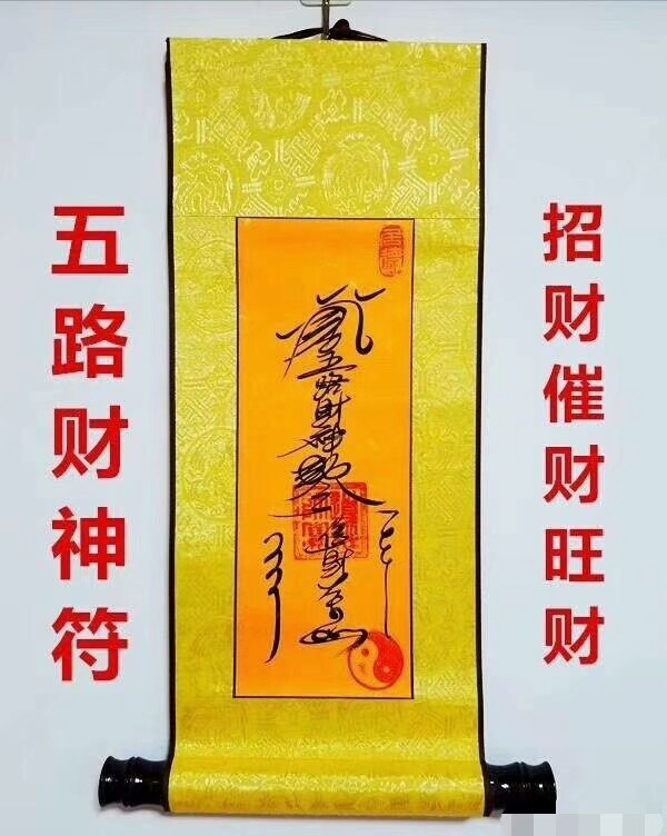 想要什么就有什么 没那么简单