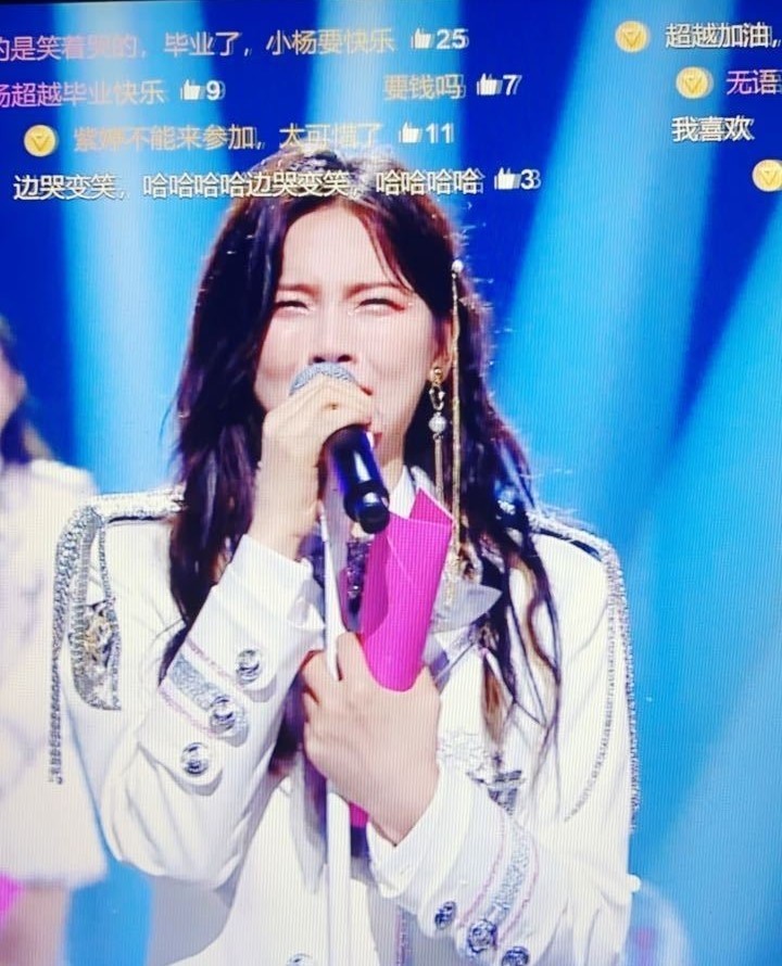 中餐厅4|《中餐厅4》最新路透照曝光，杨超越加盟，迎来上一季老成员回归！