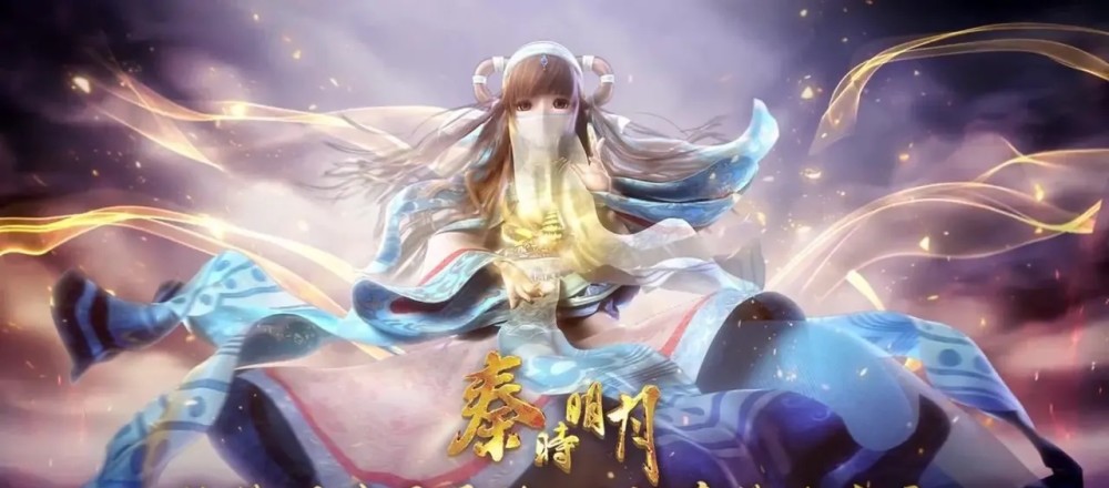 秦时明月第六季许多角色已经重新建模她的变化最大