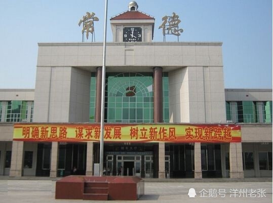 襄常高铁沿线共设襄阳东站,荆门西站,宜昌北站,五峰站,石门东站和常德