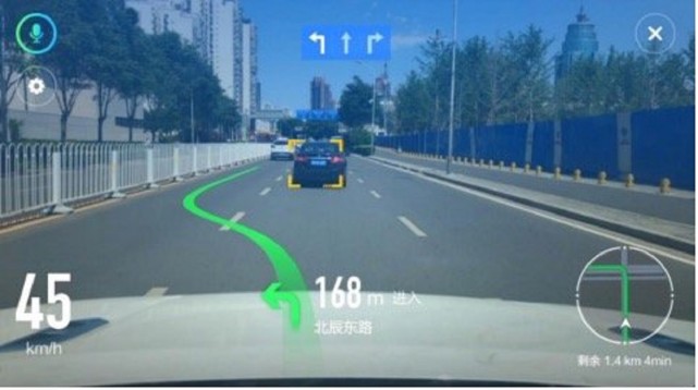 高德地图告诉大家 北斗组网后80 用户能用到北斗服务