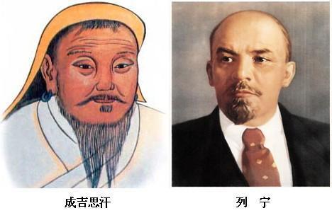 列宁和勃列日涅夫是成吉思汗的后裔 俄罗斯人有蒙古血统还真不少 成吉思汗 蒙古 勃列日涅夫 列宁 日耳曼人