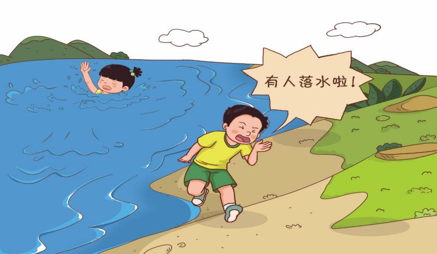 "青春自护·暑期安全"青少年自护教育——预防溺水篇_腾讯新闻