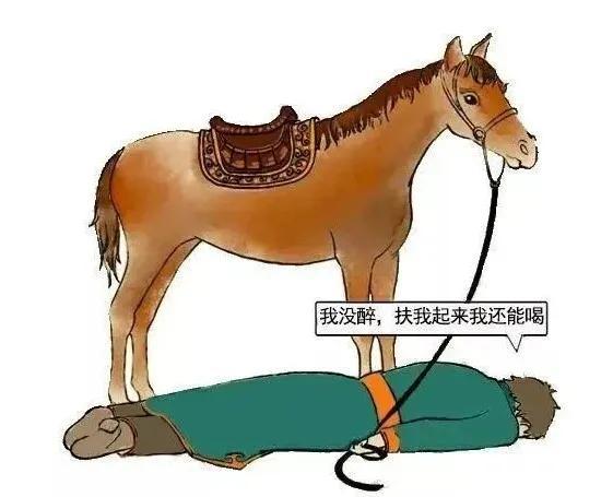 全国哪个省份最能喝酒?第一名都不服,就服第二名