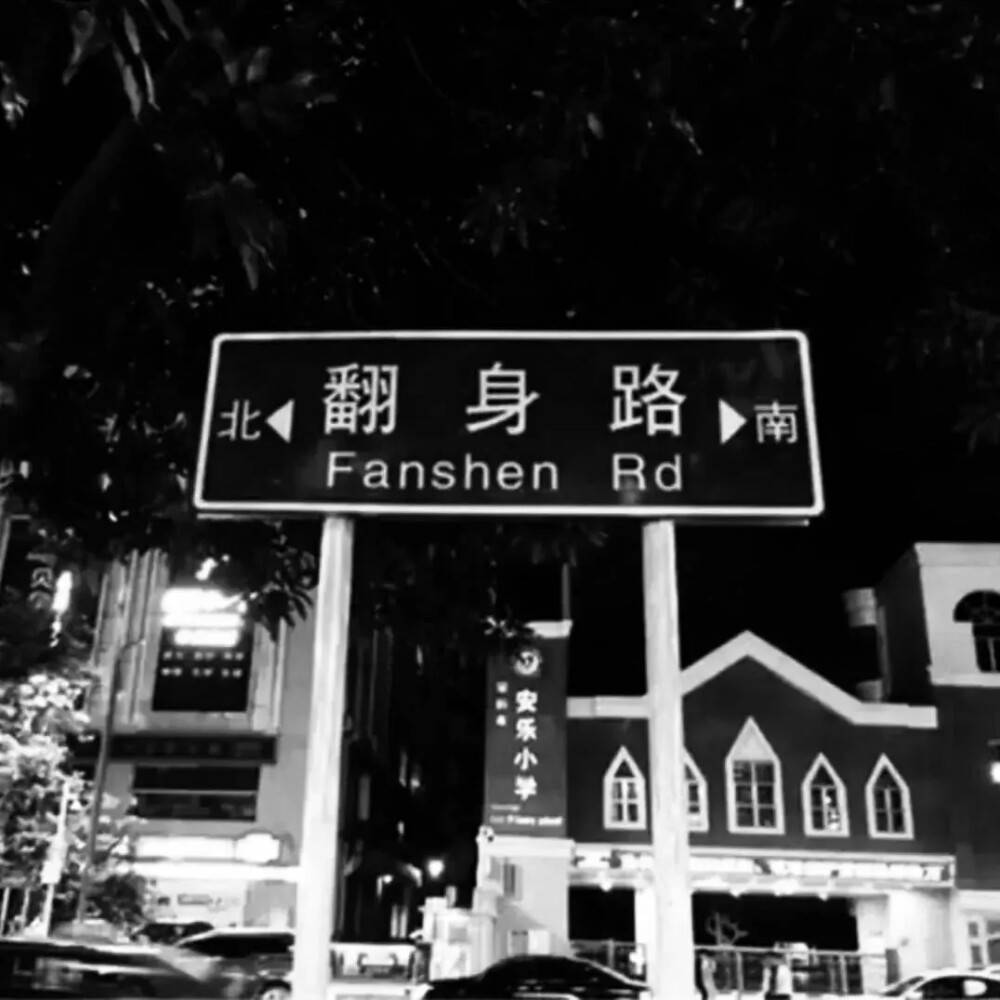 悲惨图QQ空间=悲惨图片可爱卡通图片