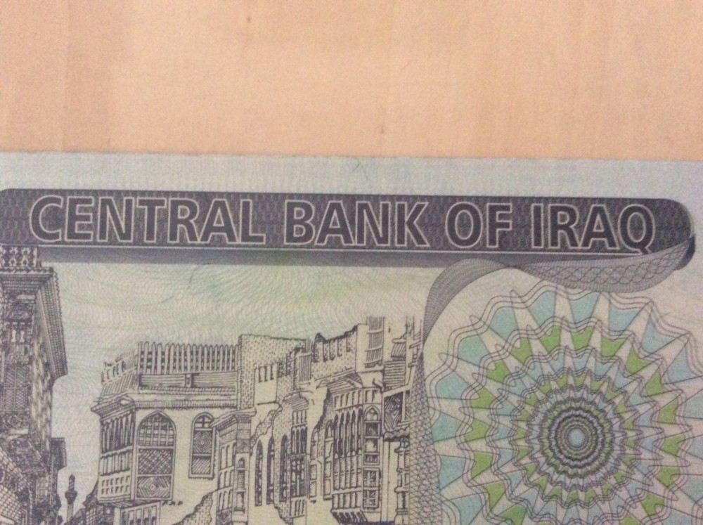 伊拉克2002年版100第纳尔
