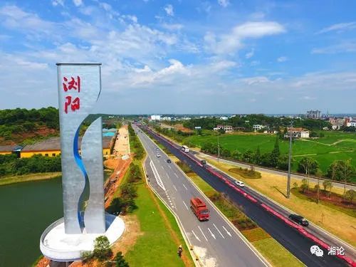 感受永安镇的蓬勃发展|浏阳市|长沙县|永安镇|江背镇