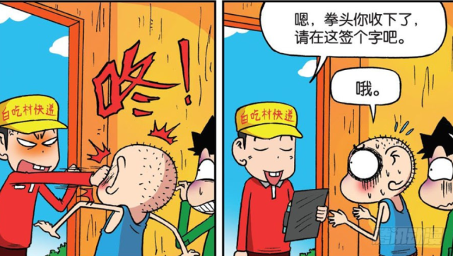 爆笑阿呆呆头衣冠不整进高级会所被拒之门外他脑子有水耍富人