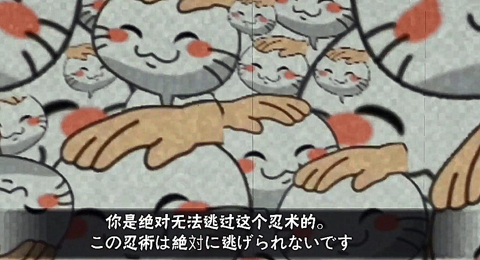 盘点3张"自制"奥义图,看到博人脸上嚣张的表情,肯定是欠揍了_腾讯新闻