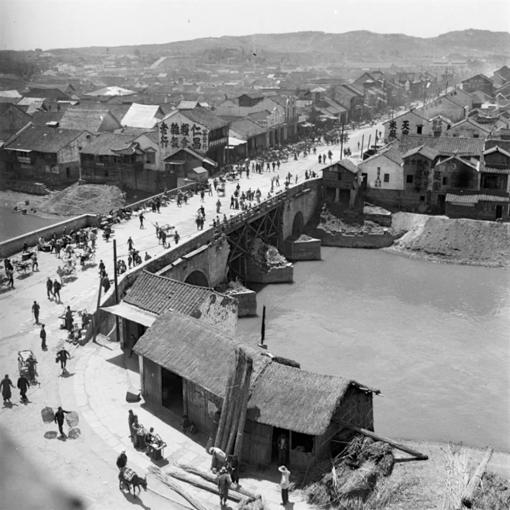 江蘇南京1945年九龍橋保泰街雞鳴寺