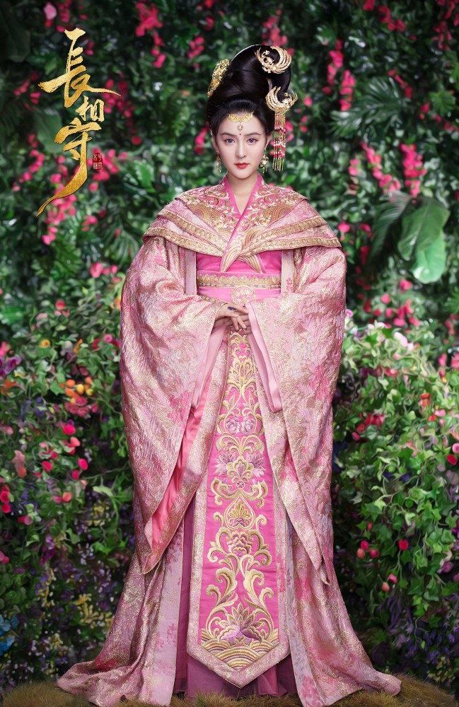 《长相守》今日收官 演员楷旋诠释花锦绣受认可