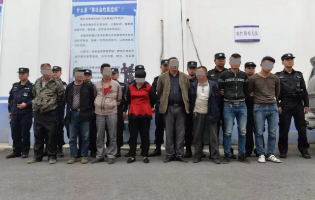 疯狂尽头案件回顾6年杀害11人丰城袁氏家族犯案