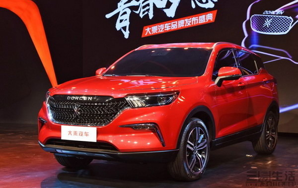 现款大乘g60s价格调整售价8491219万元