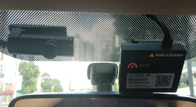 滴滴桔视记录仪,不顾司机只为乘客保驾护航?_腾讯新闻