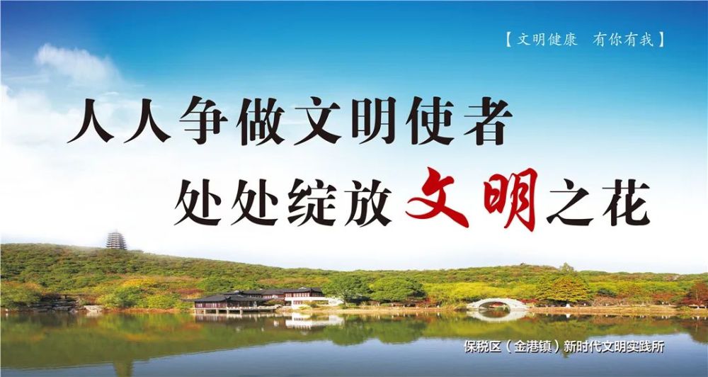 流行性感冒|流感疫苗接种最新消息！