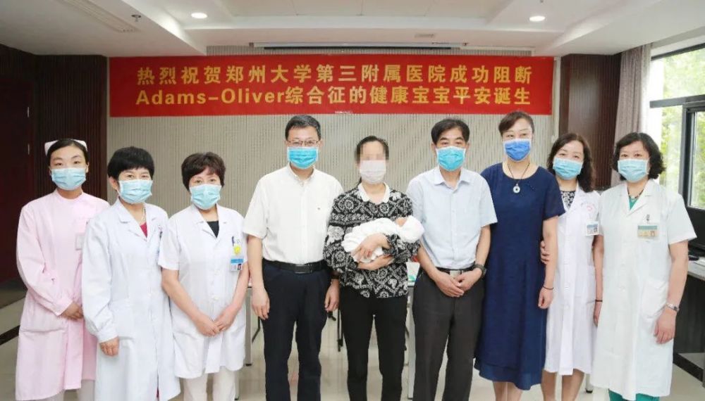 河南省妇幼保健院试管婴儿费用(河南省妇幼保健院试管婴儿费用多少)-第1张图片-鲸幼网