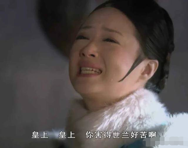 甄嬛传里华妃死的那集,华妃为什么不找皇上对质而是直接死心撞墙了?