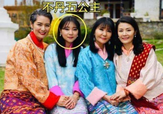 不丹5位公主罕见同框都是丹凤眼好惊艳佩玛王后都黯然失色