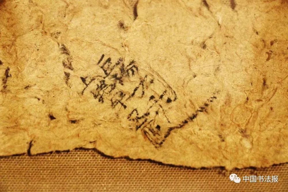 甘肃省文物考古研究所|悬泉置汉简，2000年前留下的书写极致！
