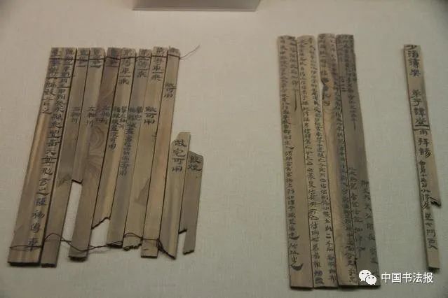 甘肃省文物考古研究所|悬泉置汉简，2000年前留下的书写极致！