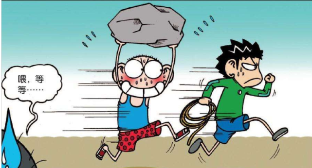 爆笑漫画:刘姥姥掉井里,呆头上演现实版的"落井下石"!