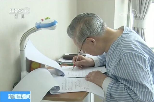 大医精诚,嘉言懿德.