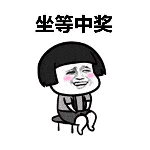 中国科普作家协会|生态科普云沙龙已安排，院士、专家、知名科学大咖喊你来看