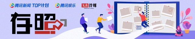 艺考|盘点娱乐圈历届艺考状元，他们现在都怎么样了？