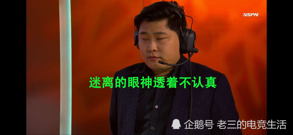 QGhappy惨遭跌入世冠bo1，SK了解版本但没了解选手，如何继续执教