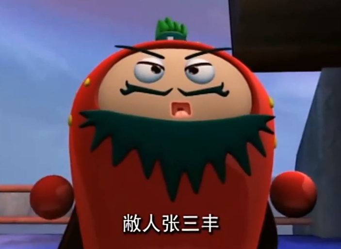 这些年《果宝特攻》玩过的梗,没点知识储备还真看不懂_腾讯新闻