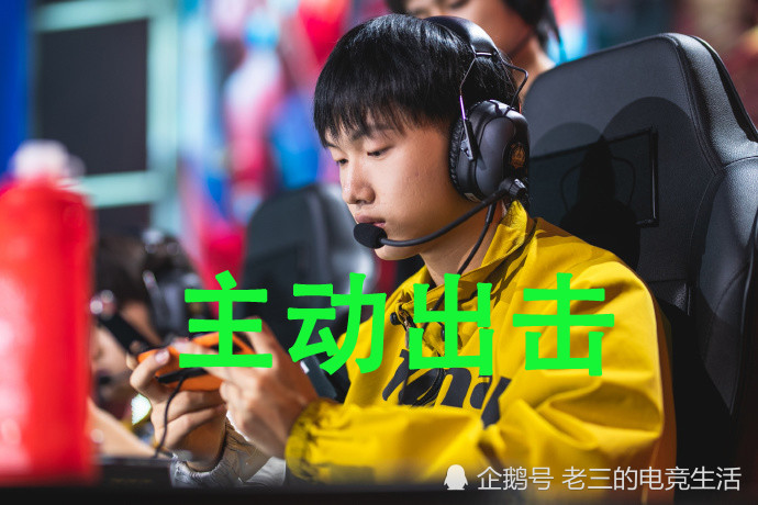 QGhappy惨遭跌入世冠bo1，SK了解版本但没了解选手，如何继续执教