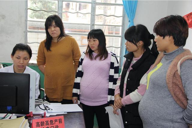 超过35岁的高龄孕妇一定不能忽视的4个注意事项你清楚吗