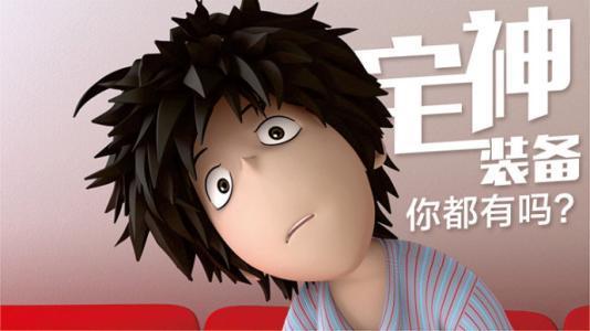 医生提醒 玩手机时要注意这3点 别等得了腱鞘炎才后悔 腾讯新闻