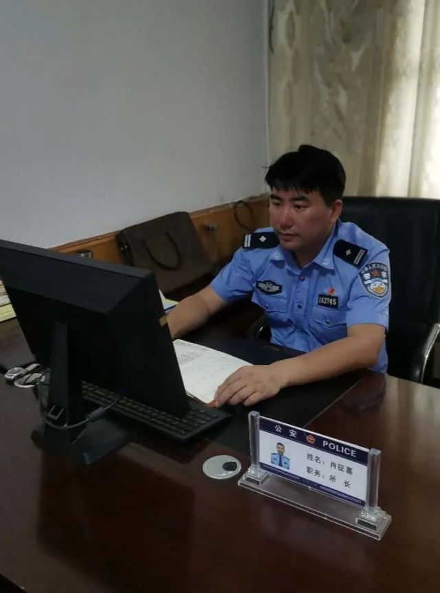 县域警务大家谈永顺县公安局城中派出所所长肖征喜谈县域警务