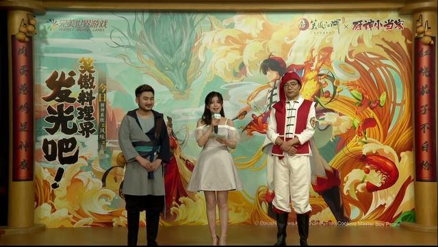 大司马极品拿手菜"肉蛋葱鸡",入口太难吃直接拿下三杀!