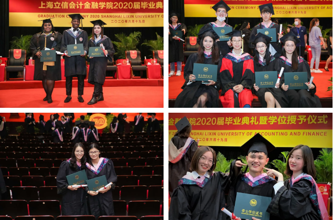 上海交通大學金融mba學院_上海金融學院是幾本_上海厚本金融信息服務有限公司