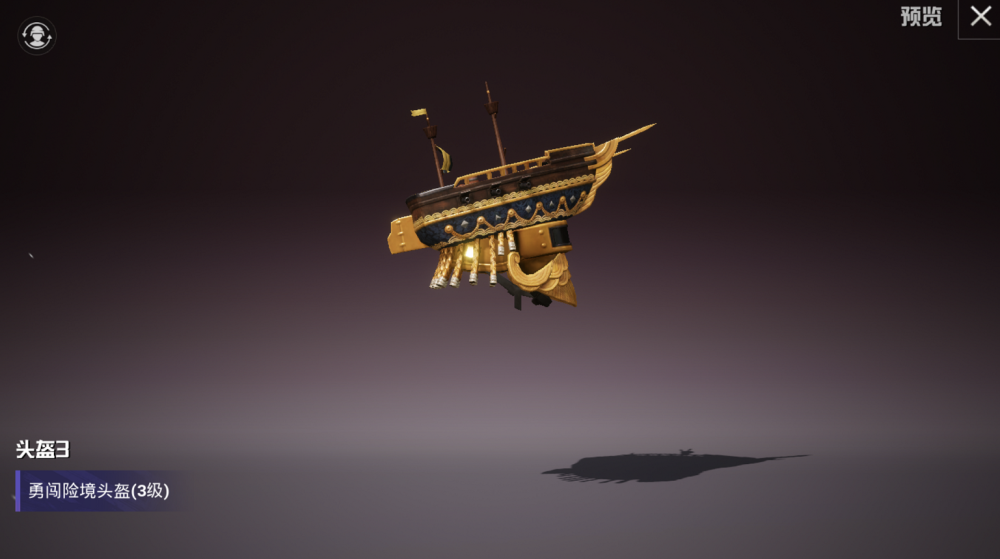 codm开挂辅助器(免费)桑葚是碱性还是酸性