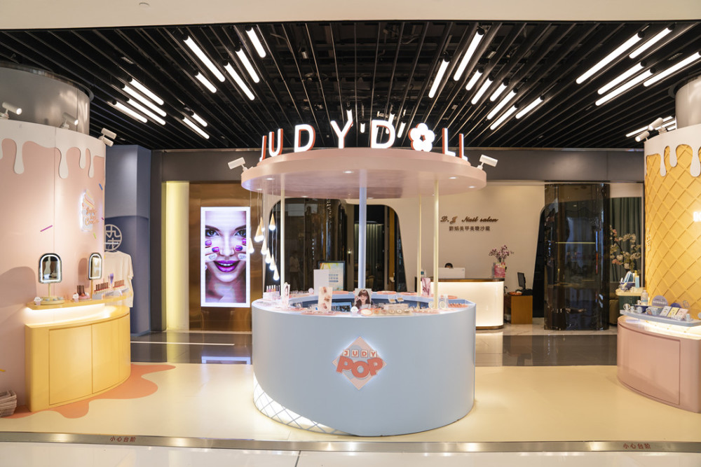 橘朵夏日限定冰淇淋店开到成都ifs啦!